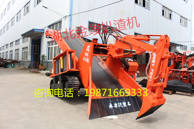 履帶扒渣機 履帶扒渣機100型.jpg