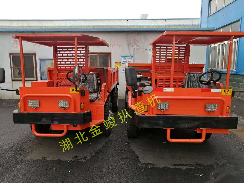 礦用運(yùn)輸車 金竣礦用運(yùn)輸車11-24.jpg