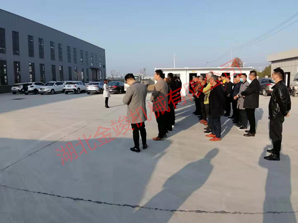 年后開會(huì) 楊經(jīng)理5_副本.jpg