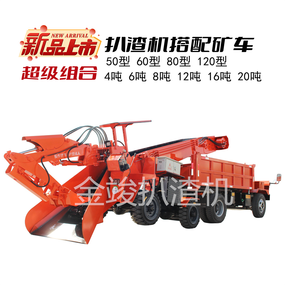 1675324416830276.jpg 方形主圖小尺寸金竣水印42.jpg